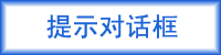 鿴ϸϢ