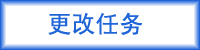 鿴